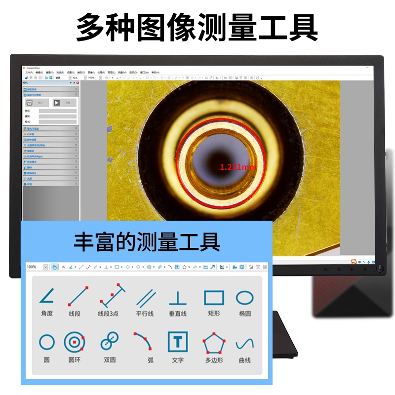 /data/images/product/20250428140644_720.png
