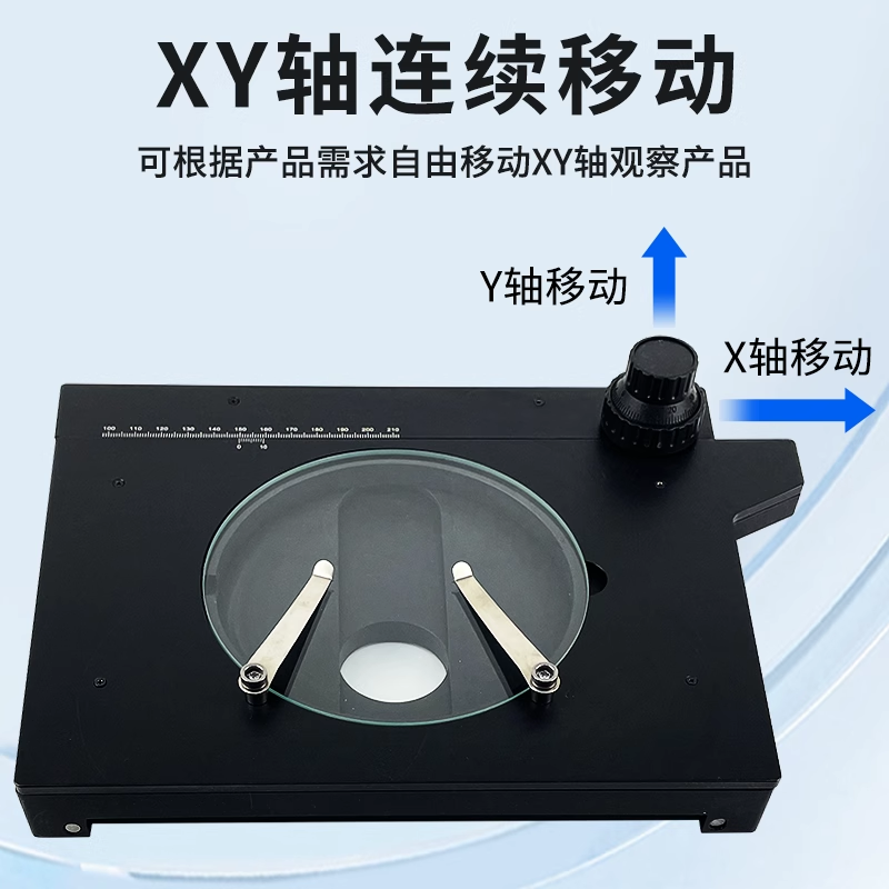/data/images/product/20250515172958_819.png