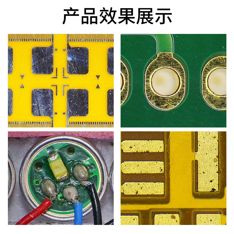/data/images/product/20250612144044_845.png