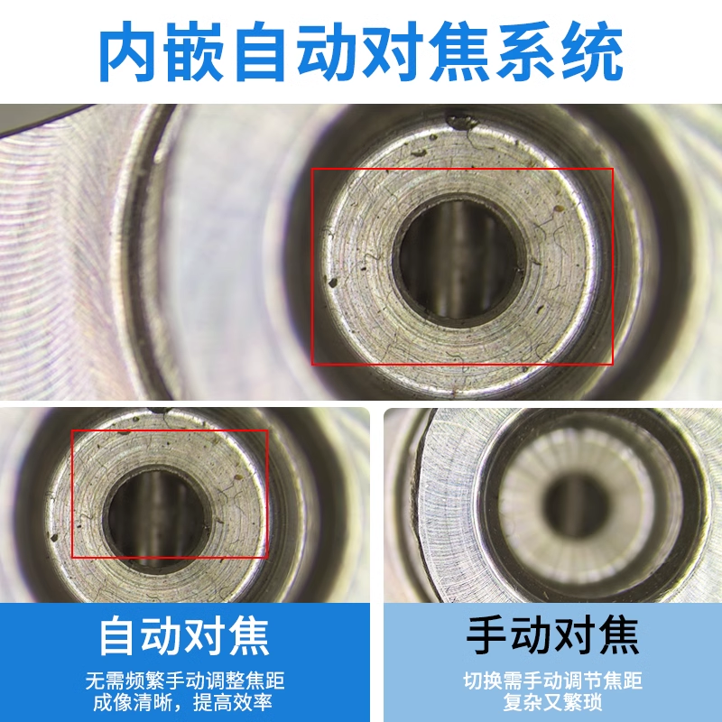/data/images/product/20250403174624_117.png