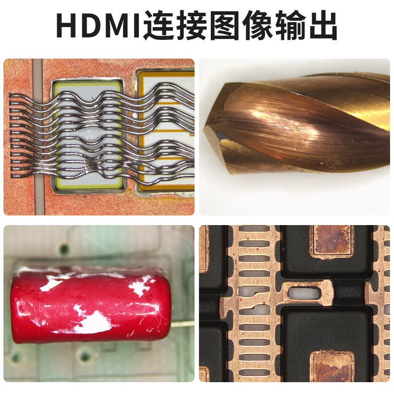 /data/images/product/20250403174624_527.png