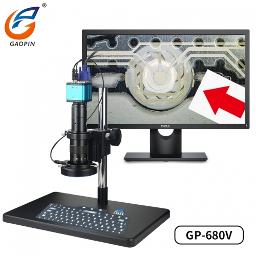 高清顯微鏡  GP-680V 高性（xìng）價比