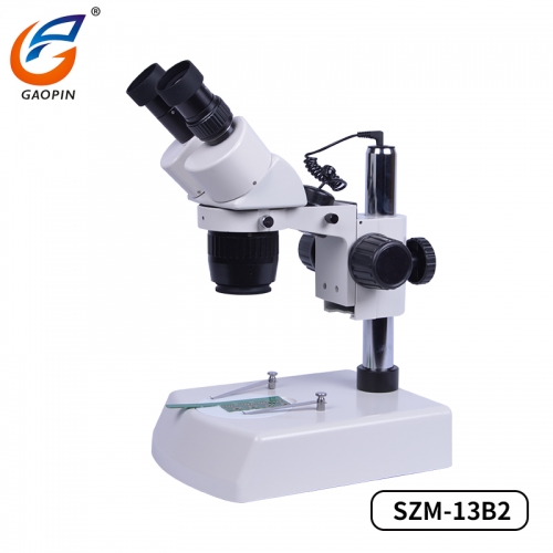 雙目體視顯微鏡SZM13-B2 上下（xià）光源