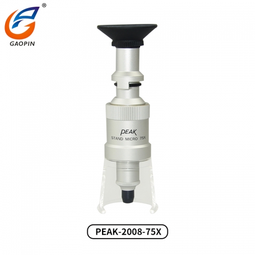 日本PEAK必佳（jiā）放（fàng）大鏡 PEAK-2008-75X