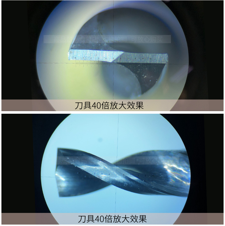 數顯活動（dòng）平台-天貓_11.jpg