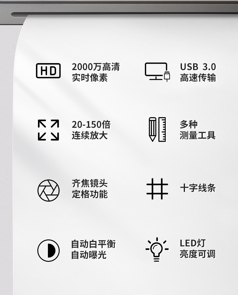 920C詳情_02.jpg