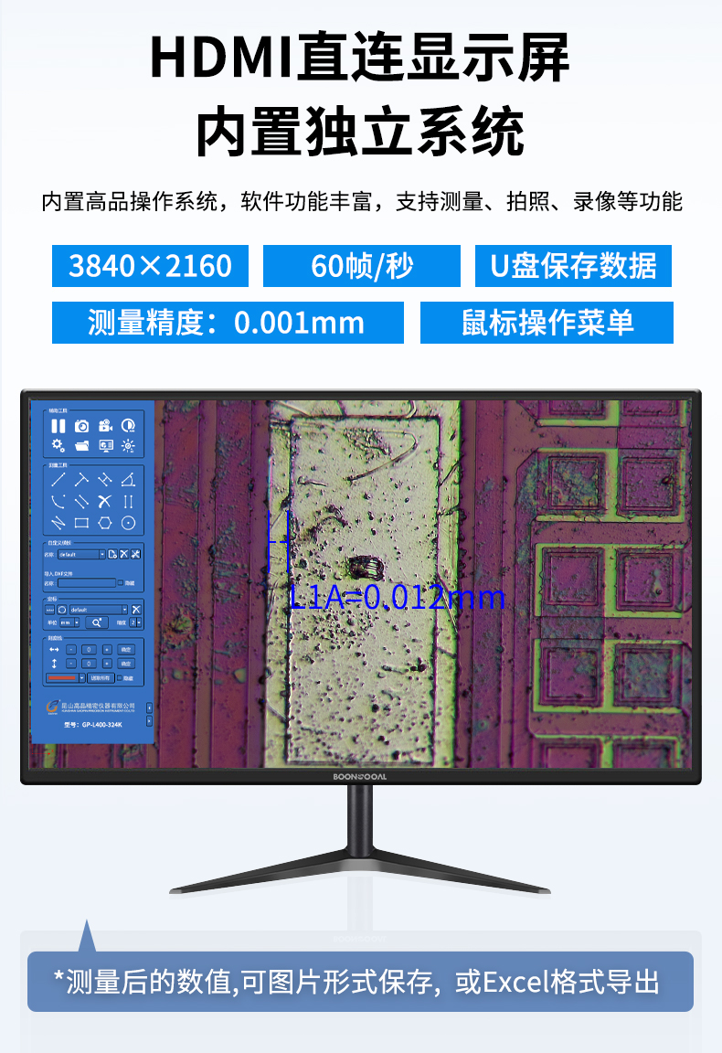 L400-324K詳情（qíng）_05.jpg