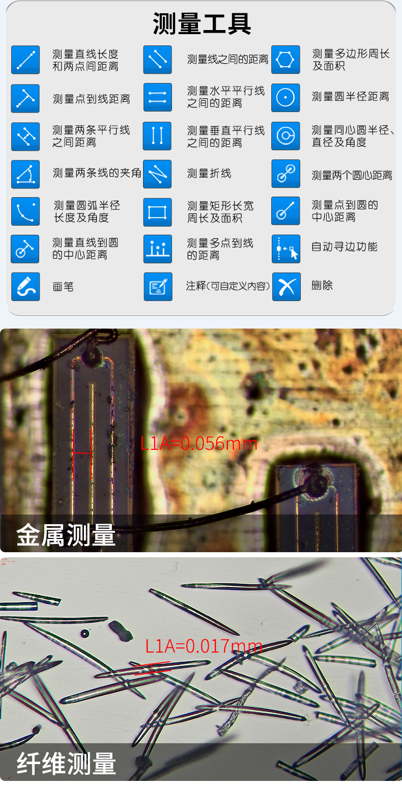 L400-324K詳情（qíng）_06.jpg