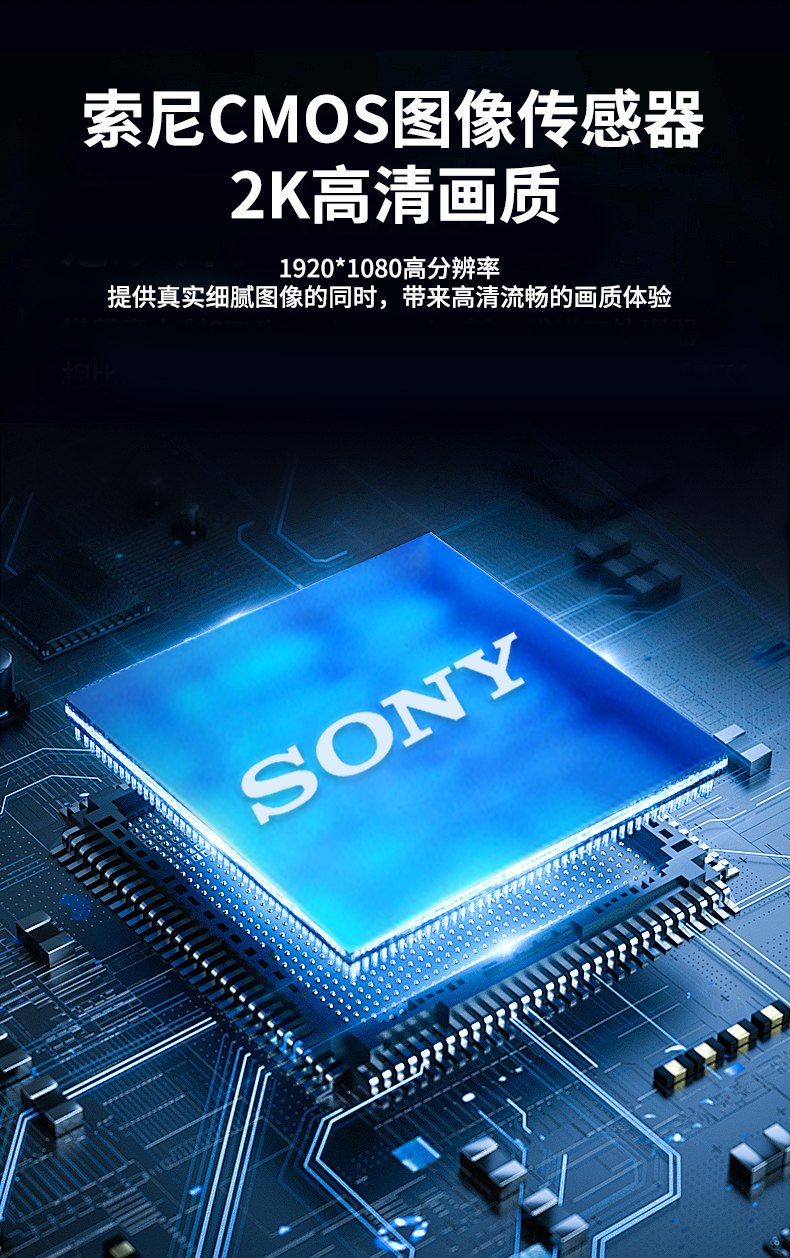 GP-720H電子顯微鏡（jìng）詳情（qíng）頁_09.jpg