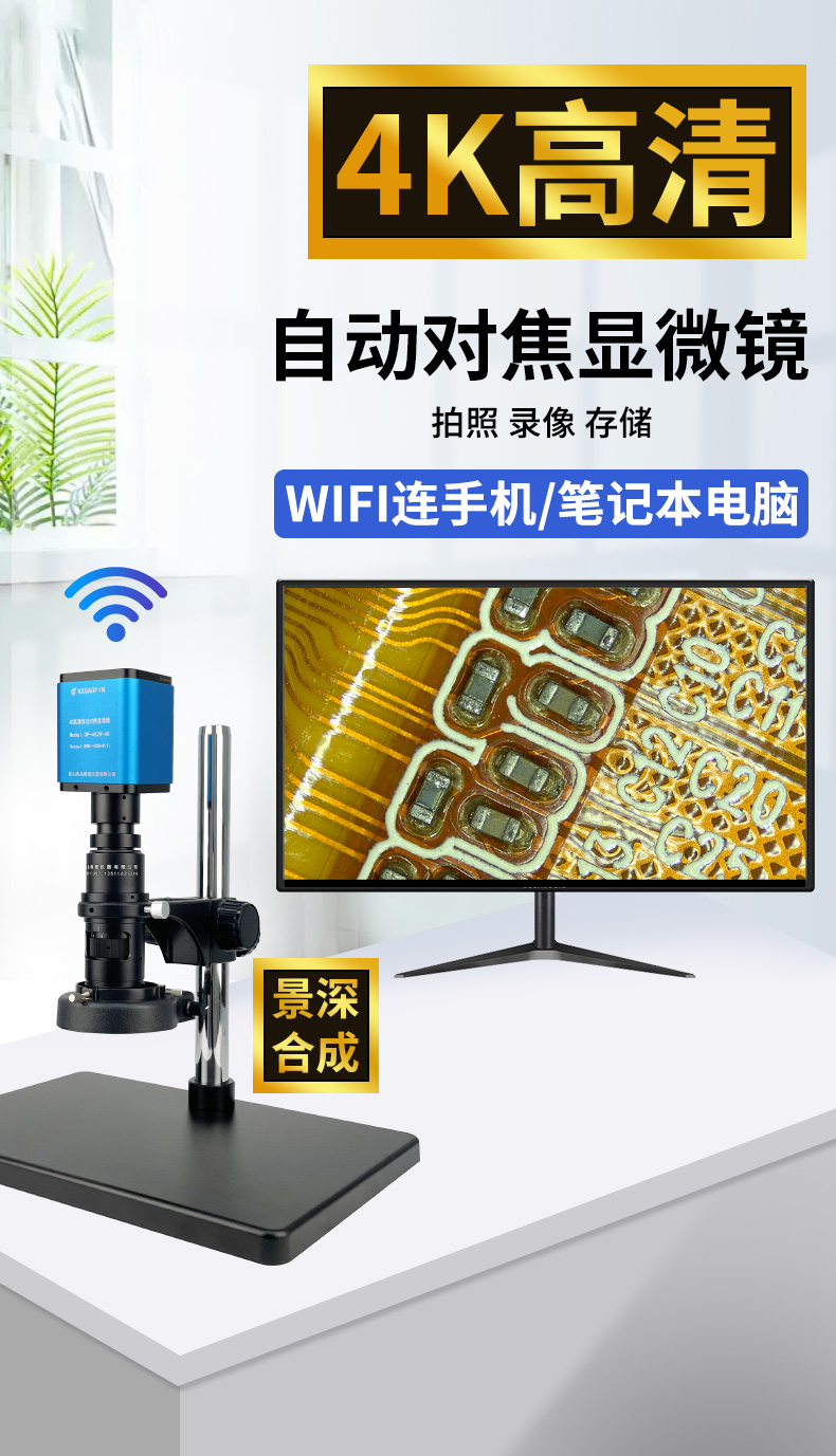 462H詳情改（gǎi）後_01.jpg