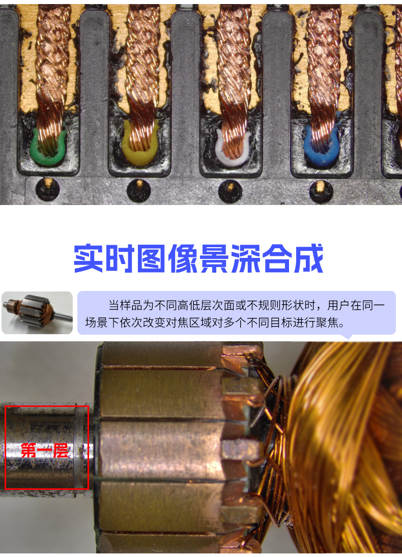 462H詳情改（gǎi）後_04.jpg