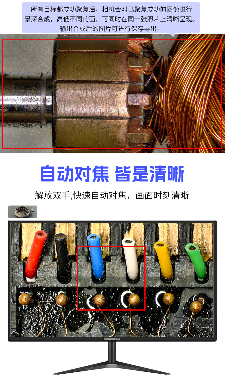 462H詳情（qíng）改後_06.jpg