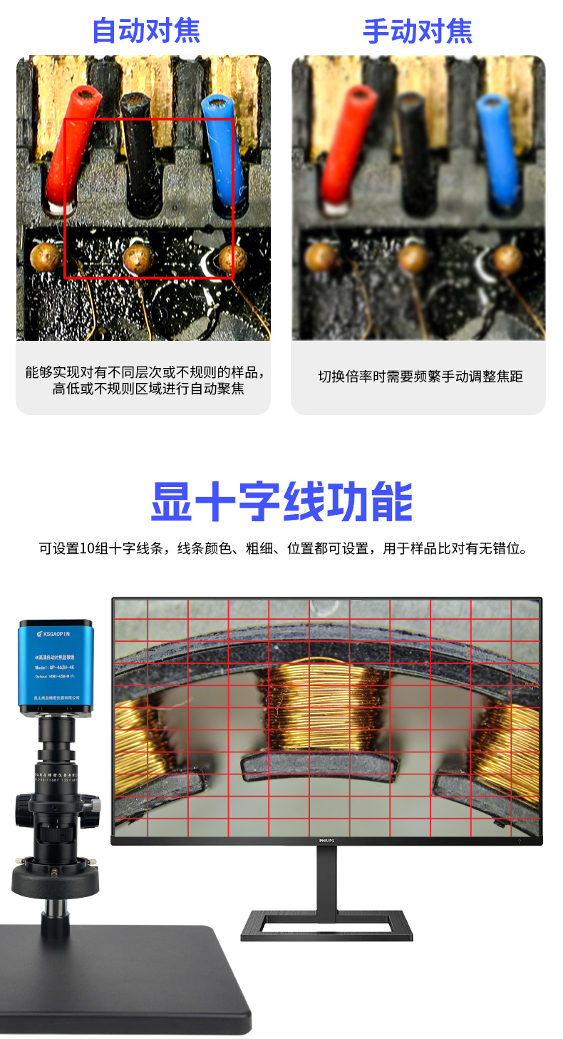 462H詳（xiáng）情改後_07.jpg