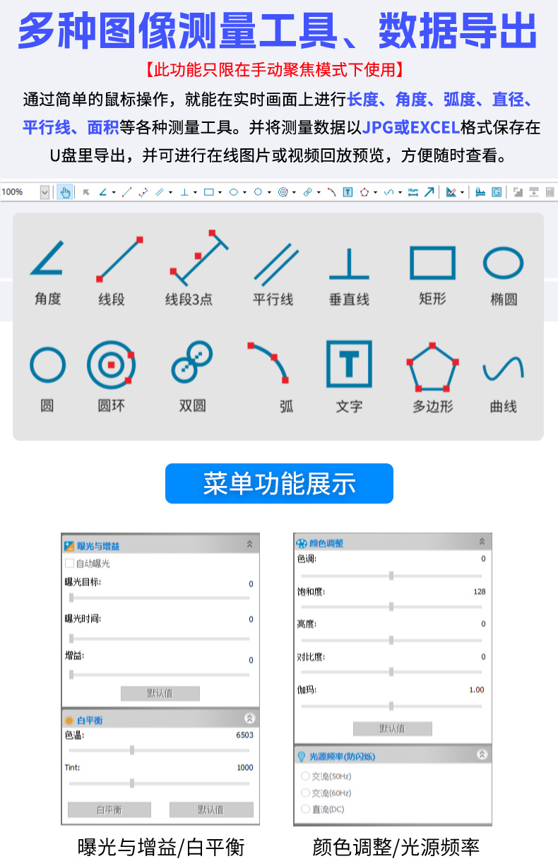 462H詳情改後（hòu）_10.jpg