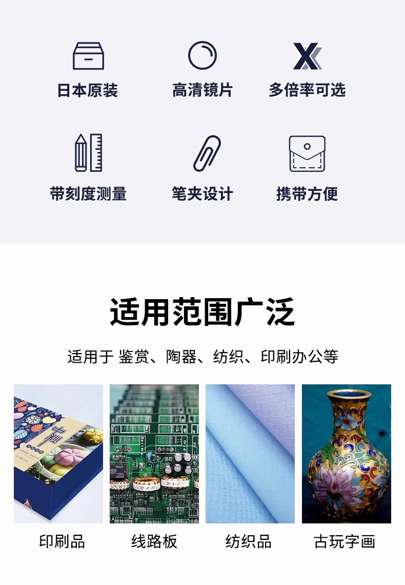 詳情（qíng）2.jpg