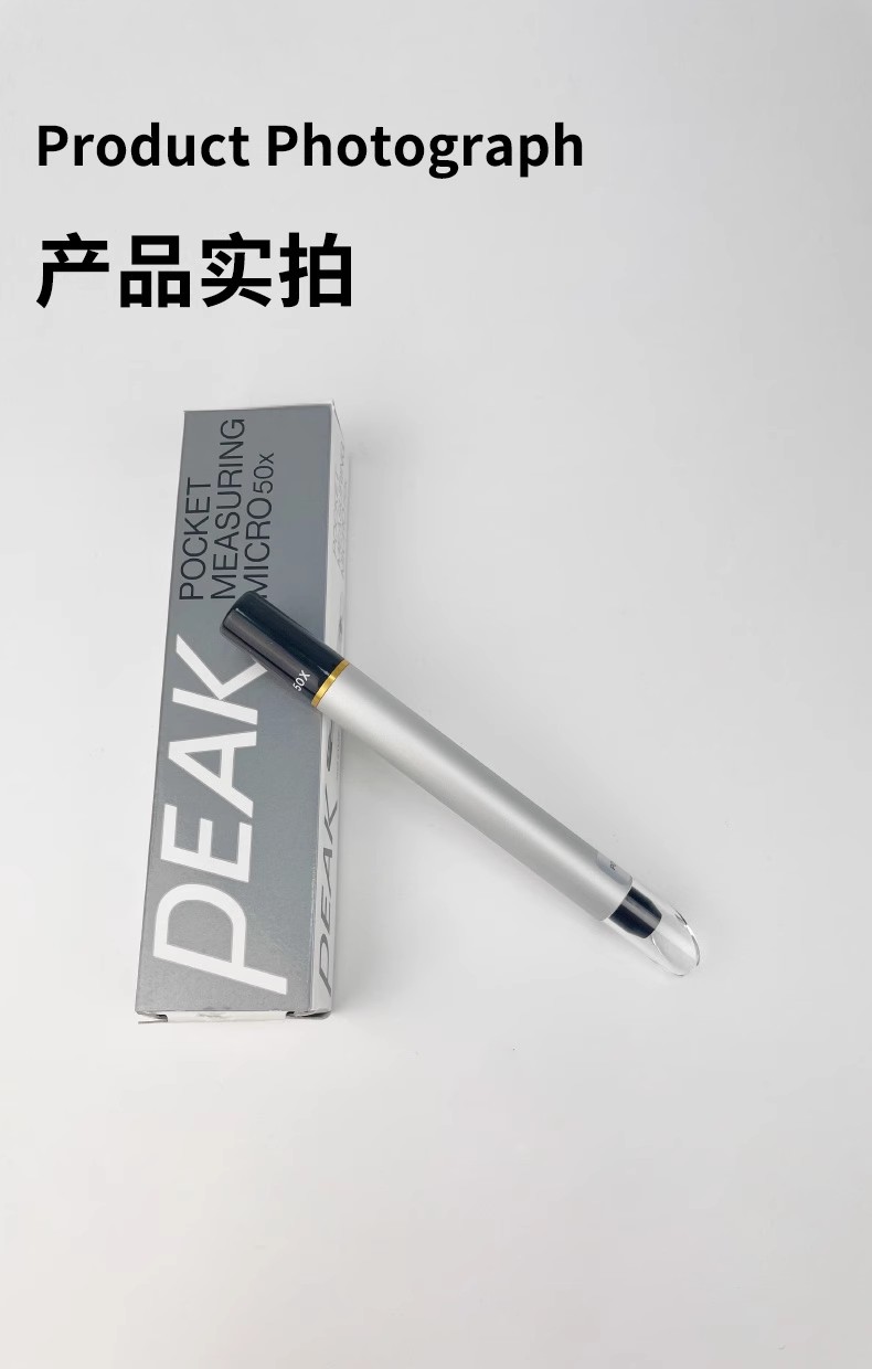 詳情8.jpg